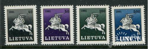 Литва 1991 год Серия ** Лошадь
