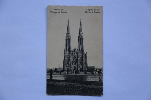 старинная почтовая открытка Варшава .Собор св. Флориана на Праге 20-30 гг