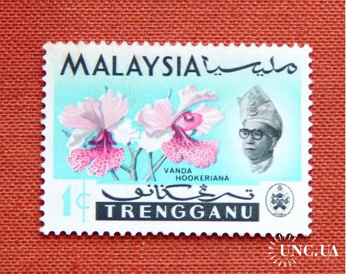 1 сен. "Теренггану". Малайзія. 1965р. MNH.