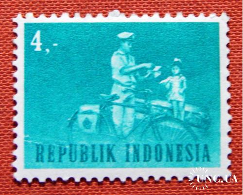 4,-. Листоноша. Транспорт і зв'язок. Індонезія. 1964р. MNH.