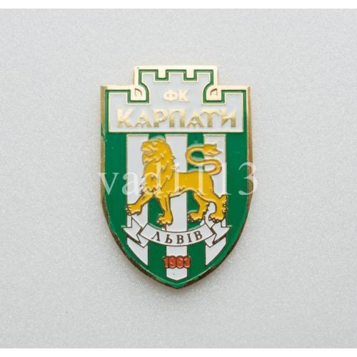 Большой позолоченный значок ФК Карпаты Львов  Львовская область 32 мм.