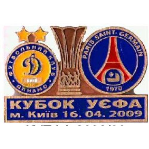 Динамо Киев - ПСЖ Франция Кубок УЕФА 2008-09