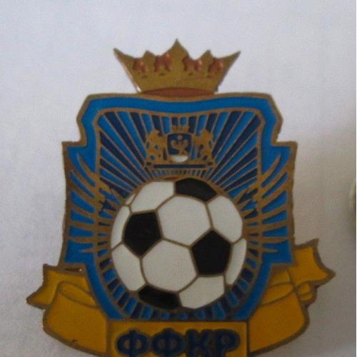 Федерация футбола Коломыйского  района  Ивано-Франковской области