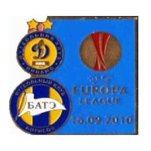 ФК Динамо Киев - БАТЭ Борисов Беларусь Лига Европы 2010-11