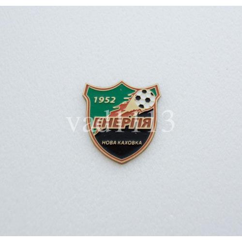 ФК Энергия Новая Каховка    Херсонская область