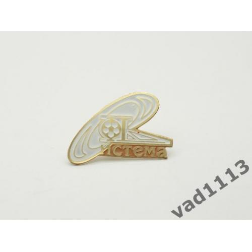 ФК Система- Борекс Бородянка   Киевская область