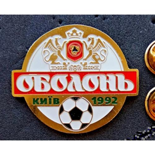 Футбол. Большой позолоченный значок  ФК Оболонь Киев,  Киевская область 32 мм.
