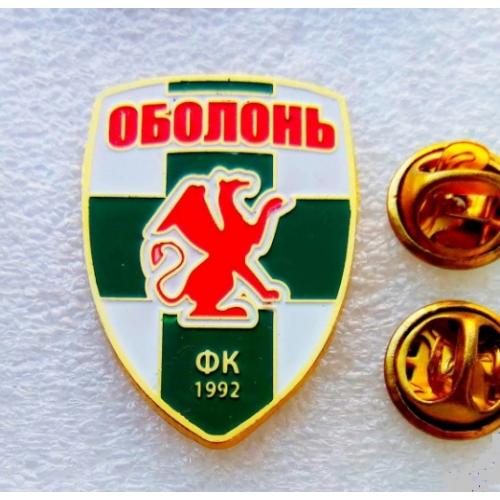 Футбол. Большой позолоченный значок  ФК Оболонь Киев,  Киевская область 32 мм.