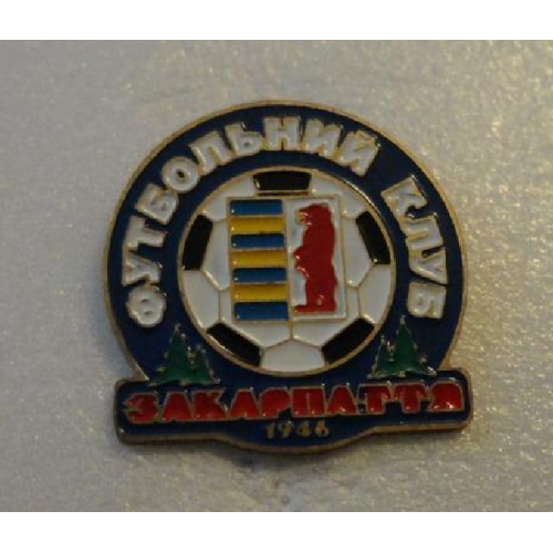 Футбол. Большой позолоченный значок  ФК Закарпатье Ужгород,  Закарпатская область 32 мм.
