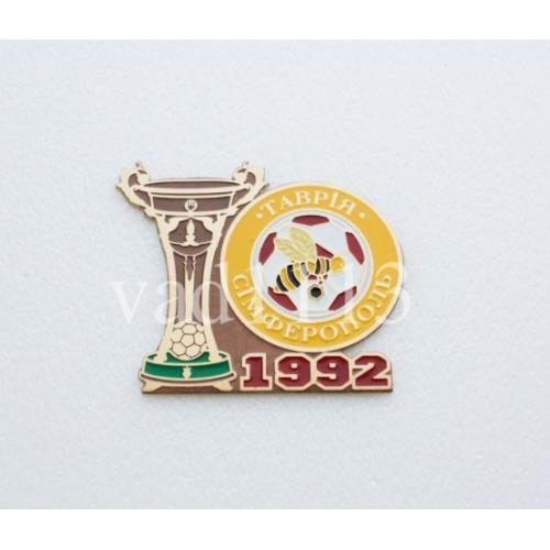 Футбол - Чемпион Украины 1992 года  Таврия Симферополь