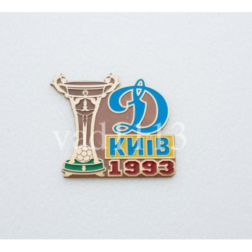 Футбол - Чемпион Украины 1993 года  Динамо Киев
