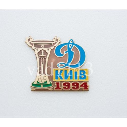 Футбол - Чемпион Украины 1994 года  Динамо Киев