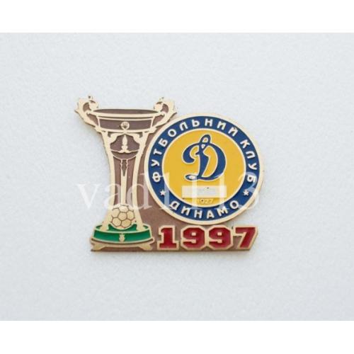 Футбол - Чемпион Украины 1997 года  Динамо Киев
