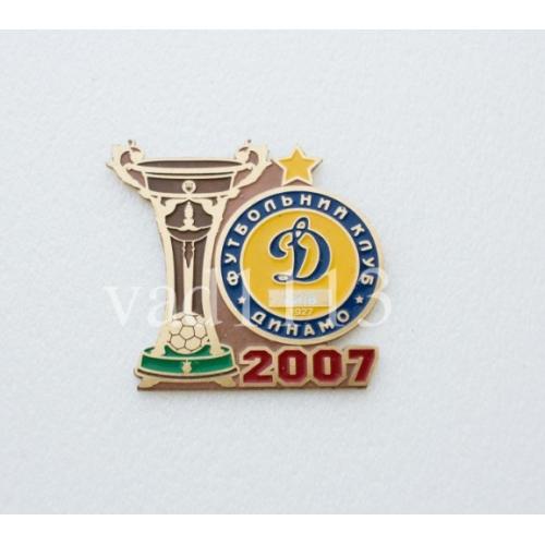 Футбол - Чемпион Украины 2007 года  Динамо Киев