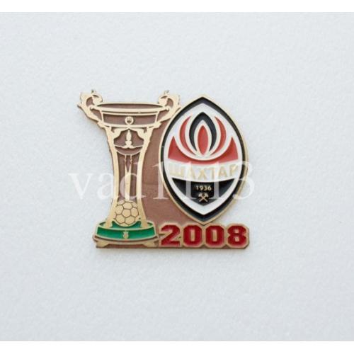 Футбол - Чемпион Украины 2008 года  Шахтер Донецк