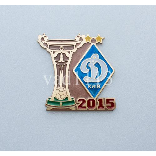 Футбол - Чемпион Украины 2015 года  Динамо Киев