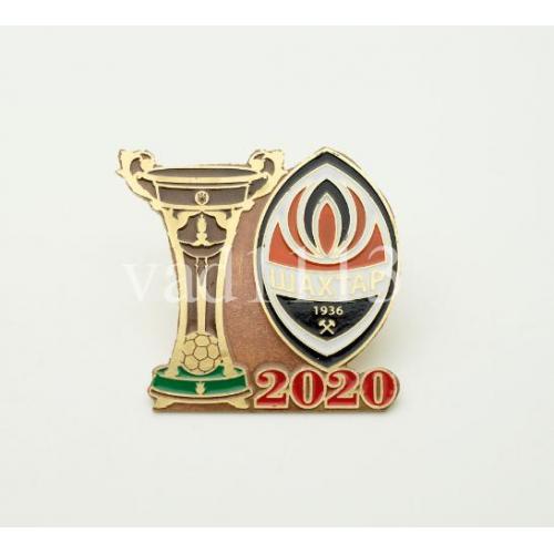 Футбол - Чемпион Украины 2020 года  Шахтер Донецк