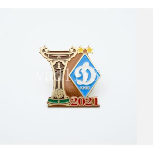 Футбол - Чемпион Украины 2021 года  Динамо Киев