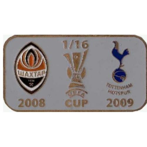 Футбол Кубок УЕФА 2008-09 ФК  Шахтер Донецк Украина -  ФК Тоттенхэм Англия