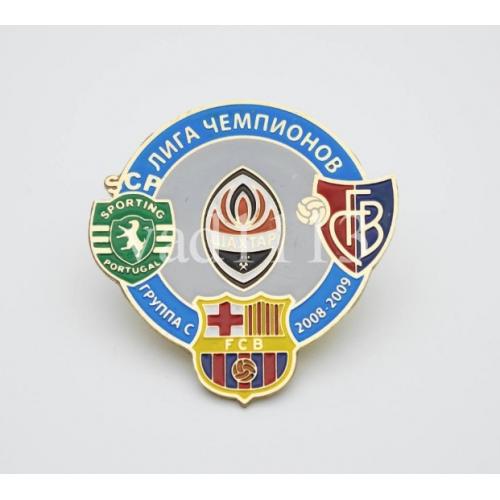 Футбол Лига Чемпионов  2008-09 группа C:  Шахтер Донецк, Барселона, Спортинг Португалия,  Базель