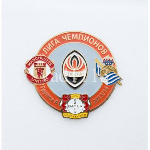 Футбол Лига Чемпионов  2013-14 группа А: Шахтер Донецк, Манчестер Юнайтед, Байер, Реал Сосьедад