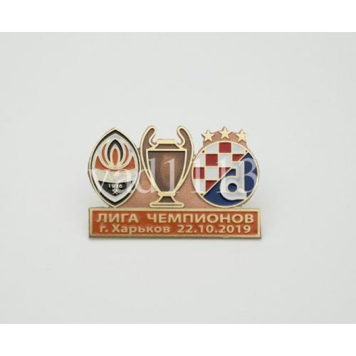 Футбол Лига Чемпионов  2019-20 ФК Шахтер Донецк Украина - Динамо Загреб Хорватия