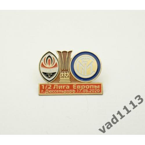 Футбол Лига Чемпионов  2020-21 Шахтер Донецк Украина - Интер Италия