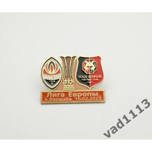 Футбол Лига Чемпионов  2022-23  ФК  Шахтер Донецк Украина - Ренн Франция