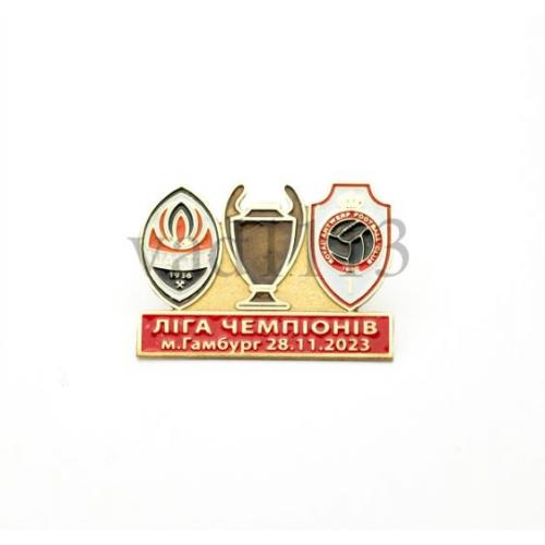 Футбол Лига Чемпионов  2023-24  ФК  Шахтер Донецк Украина - Антверпен Бельгия