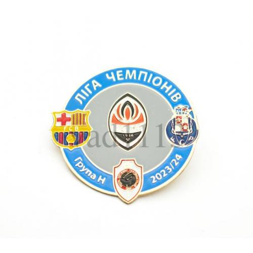 Футбол Лига Чемпионов  2023-24 группа Н: Шахтер Донецк, Барселона Испания, Антверпен Бельгия, Порто.