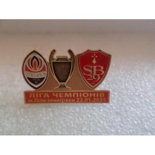 Футбол Лига Чемпионов  2024-25  ФК Шахтер Донецк Украина -Брест Франция