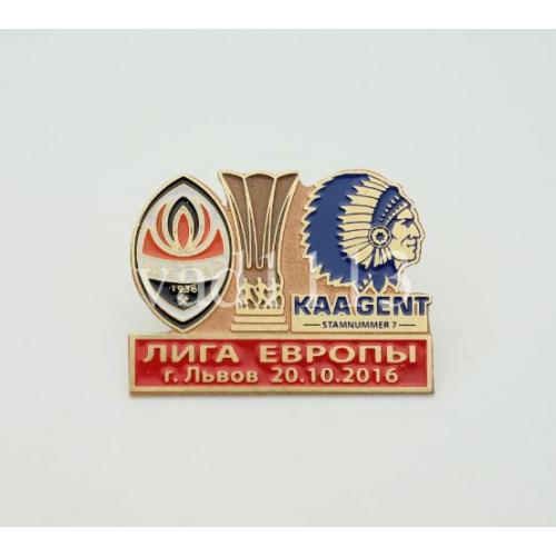 Футбол Лига Европы  2016-17 ФК Шахтер Донецк Украина - Гент Бельгия