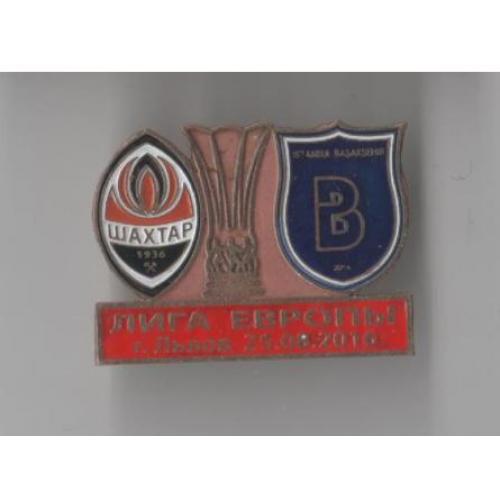 Футбол Лига Европы  2016-17  Шахтер Донецк Украина - Истанбул Турция