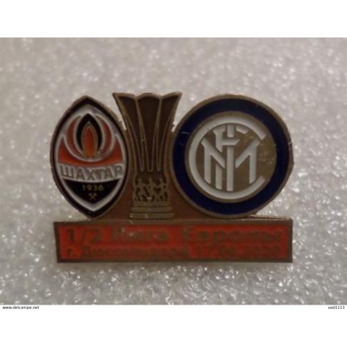 Футбол Лига Европы  2019-20 Интер Италия - Шахтер Донецк Украина