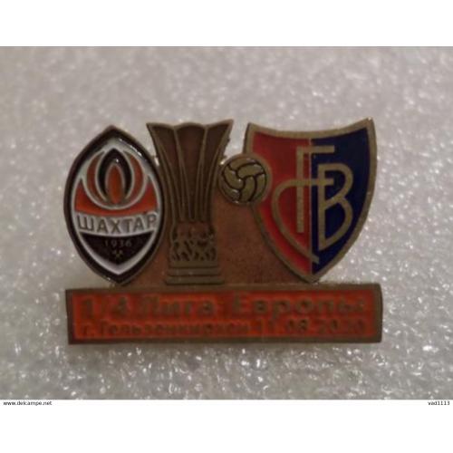 Футбол Лига Европы  2019-20 Шахтер Донецк Украина - Базель Италия