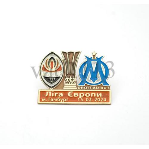 Футбол Лига Европы  2023-24 Шахтер Донецк Украина - Олимпик Марсель Франция