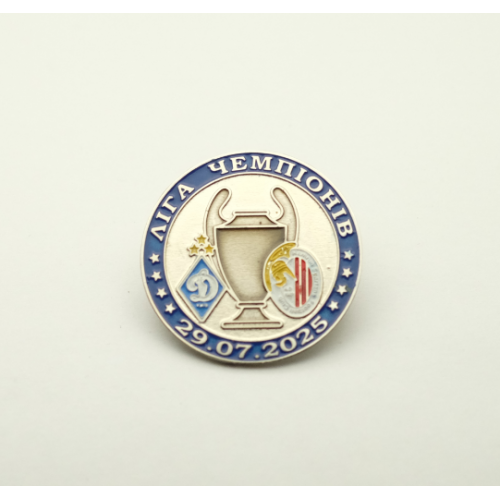 Футбол Лига Чемпионов 2025-26 Динамо Киев Украина - Хамрун Спартанс Мальта.