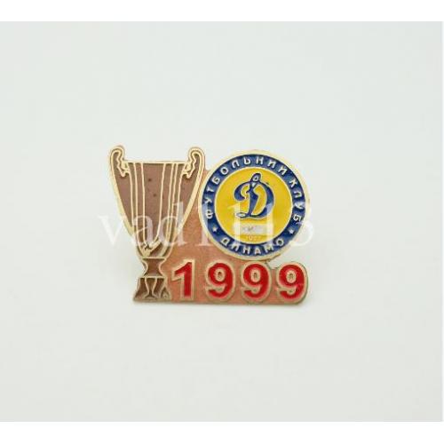 Футбол - Обладатель кубка Украины 1999 года  Динамо Киев