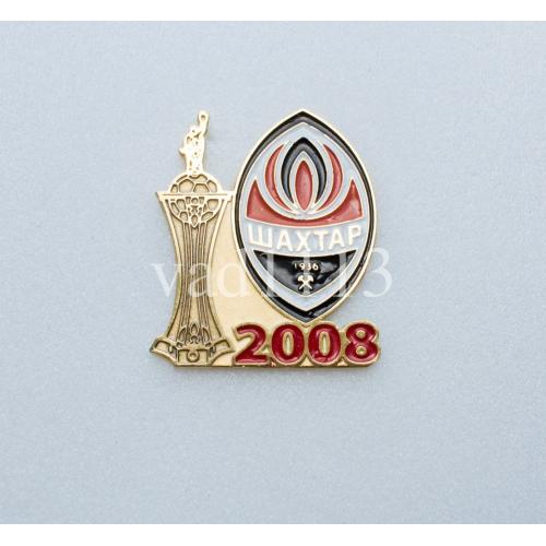Футбол - Обладатель кубка Украины 2008 года  Шахтер Донецк.