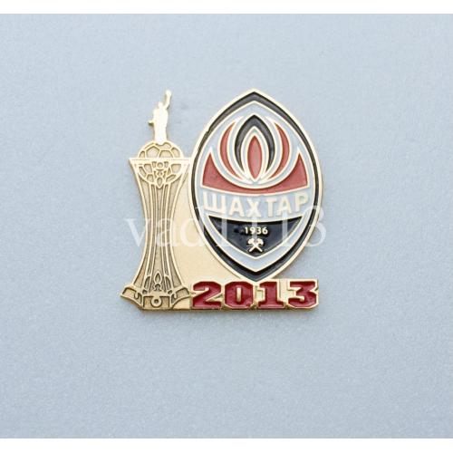 Футбол - Обладатель кубка Украины 2013 года  Шахтер Донецк.