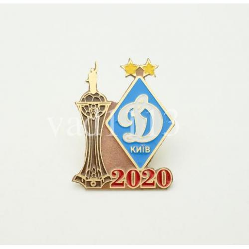 Футбол - Обладатель кубка Украины 2020 года  Динамо Киев