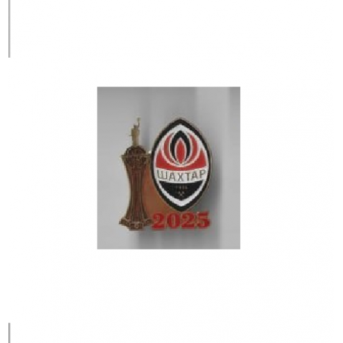 Футбол - Обладатель кубка Украины 2025 года  Шахтер Донецк.