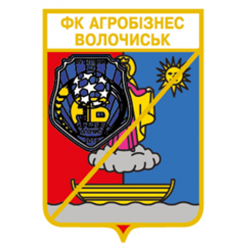 Футбол серия герб города+логотип клуба  ФК Агробизнес Волочиск, Хмельницкая область.