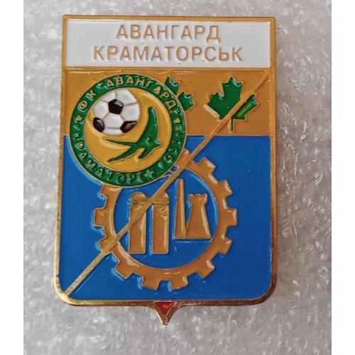 Футбол серия герб города+логотип клуба  ФК Авангард Краматорск Донецкая область.
