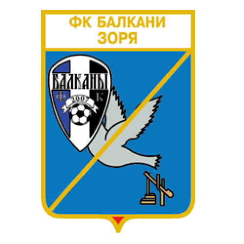Футбол серия герб города+логотип клуба  ФК Балканы Заря, Одесская область.