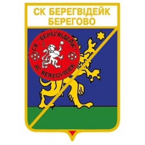 Футбол серия герб города+логотип клуба  ФК Берегвидейк Берегово, Закарпатская область.