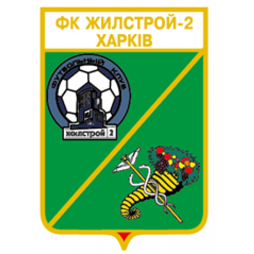 Футбол серия герб города+логотип клуба  ФК Жилстрой 2 Харьков, Харьковская область..