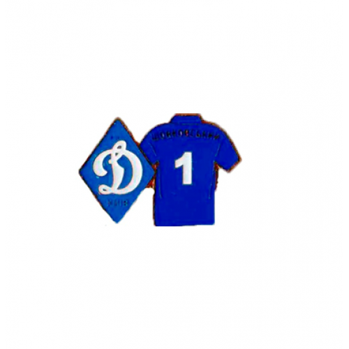 Футбол. Серия значков игроки ФК Динамо Киев Украина - № 1. Александр Шовковский