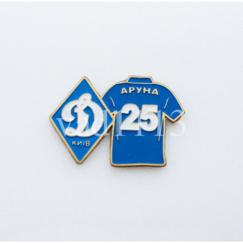 Футбол. Серия значков игроки ФК Динамо Киев Украина - № 25. Лукман Аруна