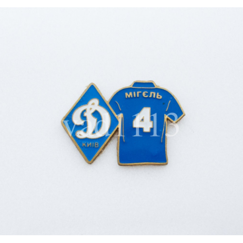 Футбол. Серия значков игроки ФК Динамо Киев Украина - № 4. Мигель Велозу